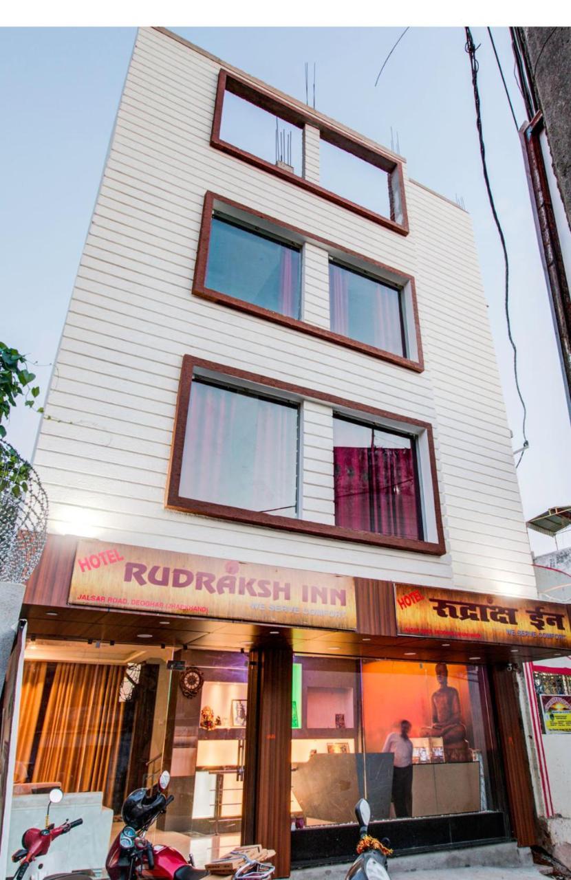 Hotel Rudraksha Inn Deoghar Exteriör bild