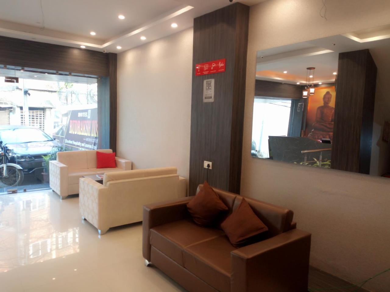 Hotel Rudraksha Inn Deoghar Exteriör bild