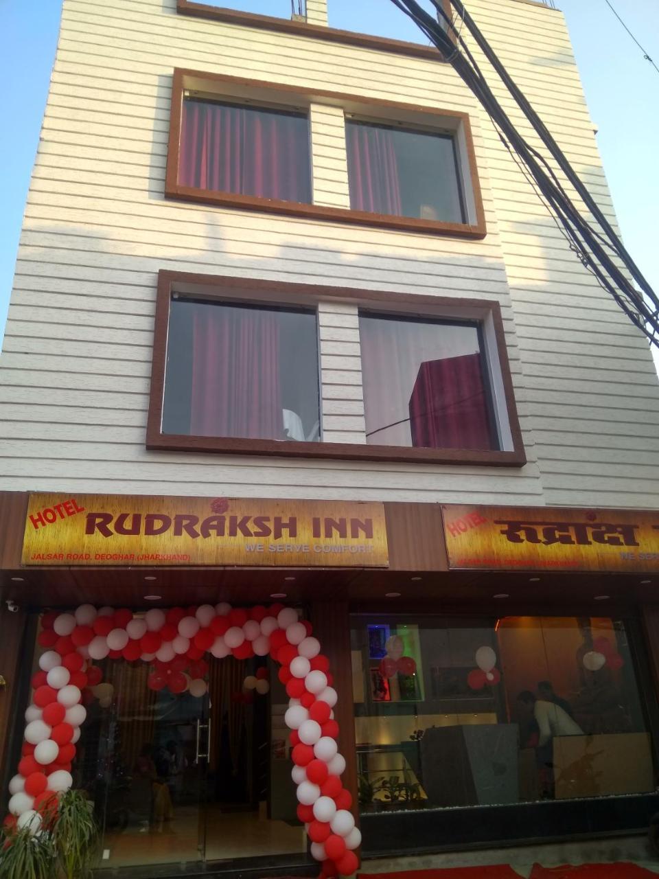 Hotel Rudraksha Inn Deoghar Exteriör bild