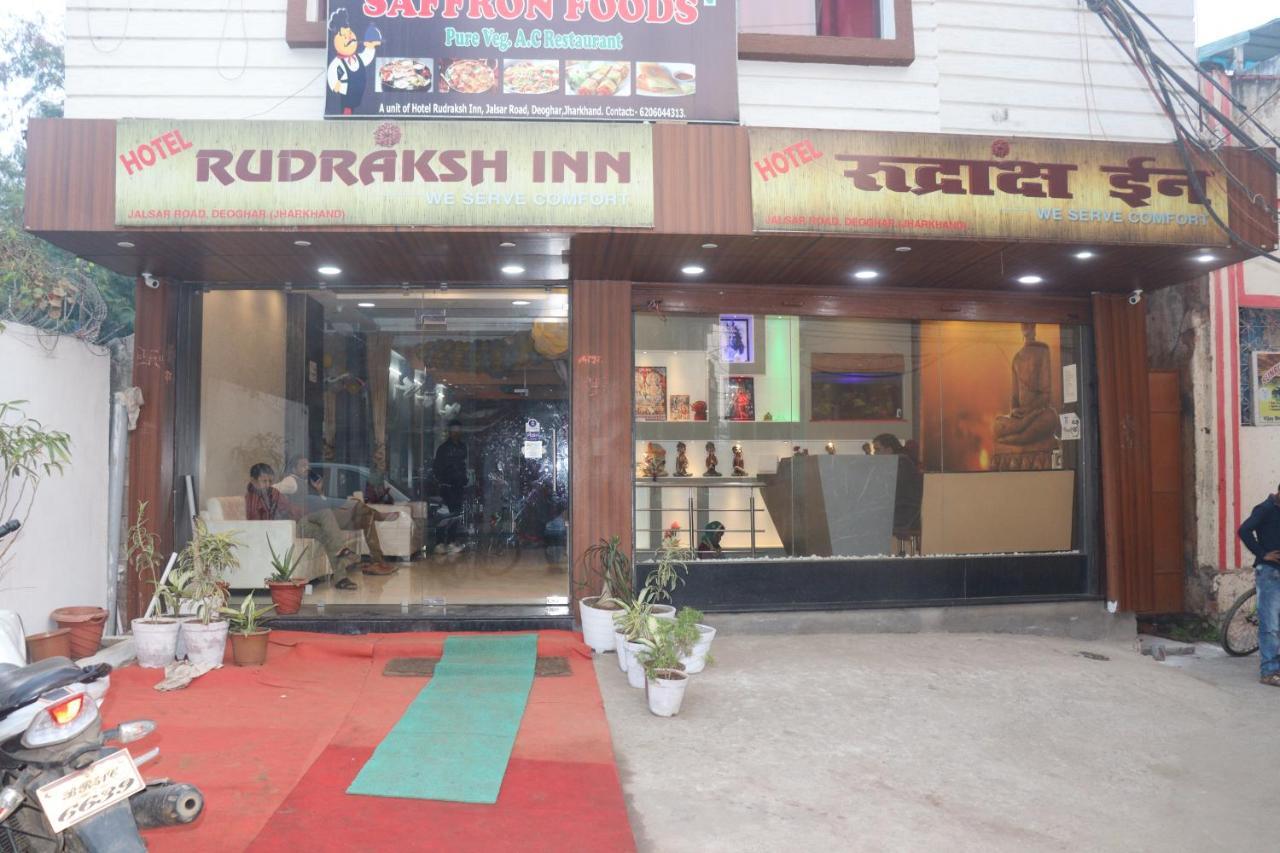 Hotel Rudraksha Inn Deoghar Exteriör bild